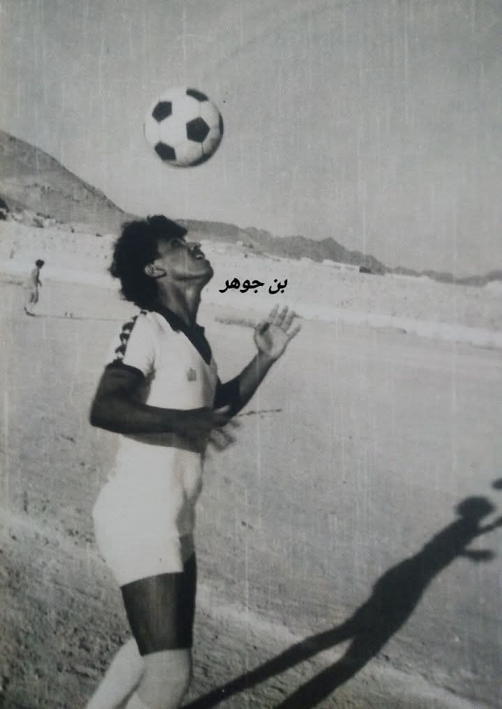 حديث الذكريات