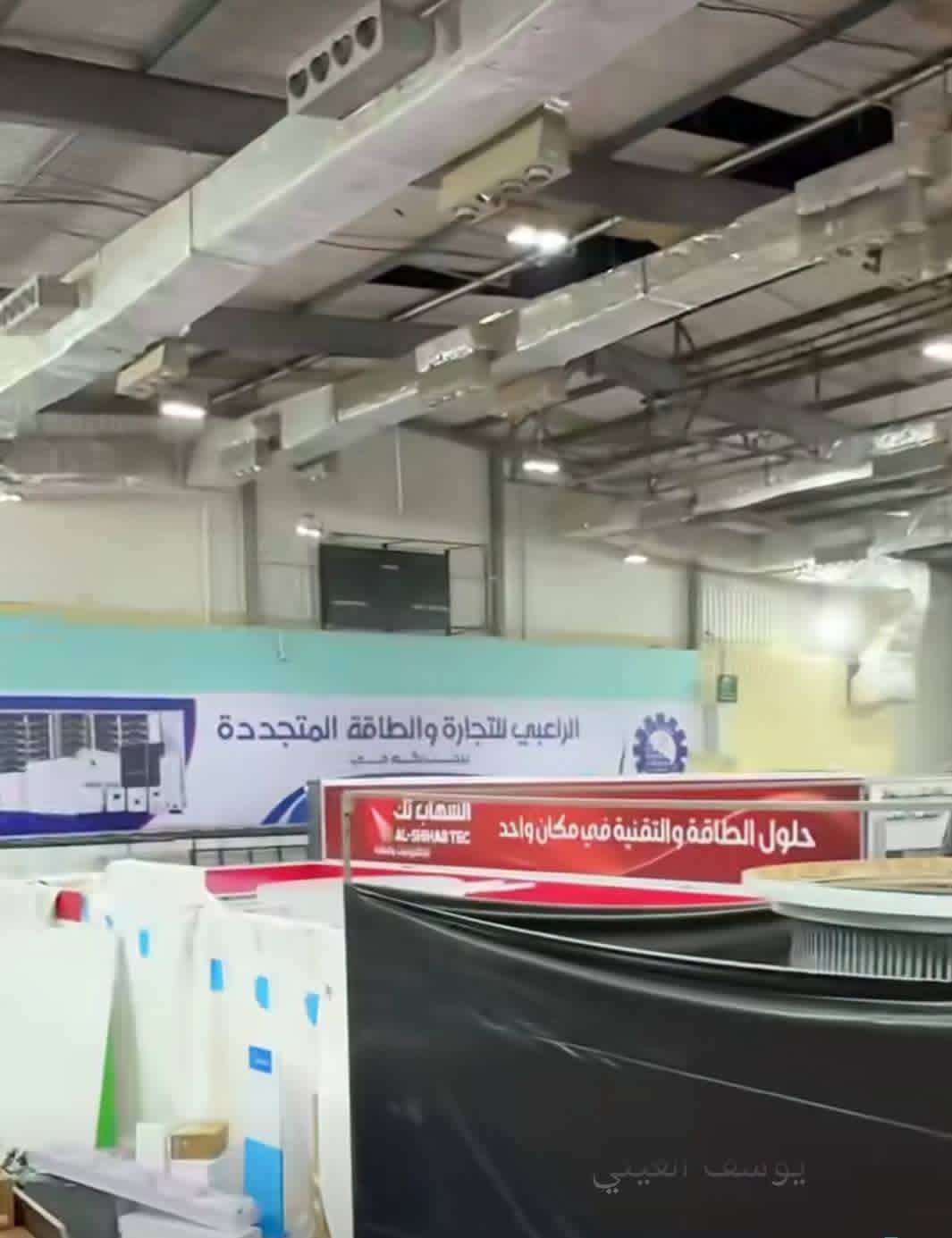 لا تدمروا الصالة الرياضية الوحيدة في عدن يا نائف البكري... الا يكفي إهمالها وعدم ترميمها ؟!