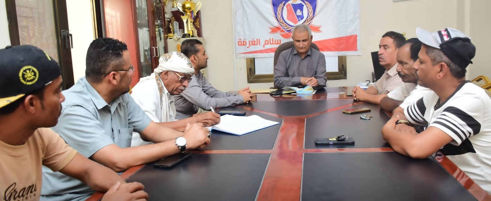 إدارة سلام الغرفة تعقد اجتماعها الدوري .
