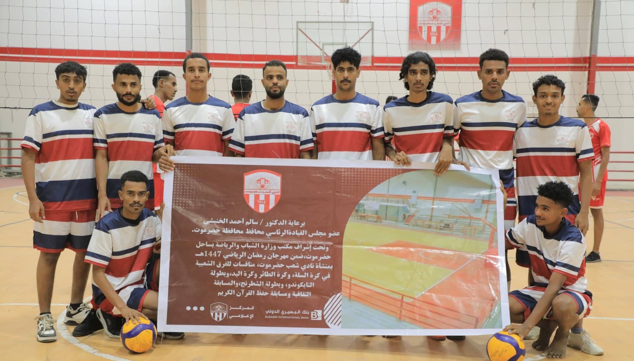 شباب البادية يحسم مواجهته أمام اتفاق الحرشيات بشوطين نظيفين في ثاني  مباريات اليوم الثاني من بطولة كرة الطائرة في شعب حضرموت