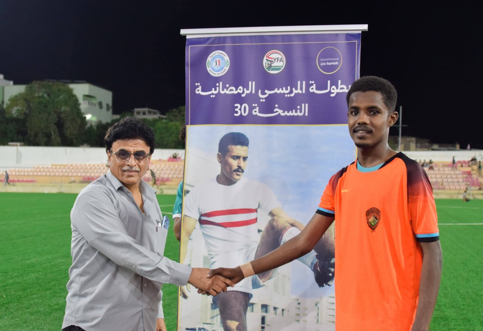 شمسان يكسب الجزيرة في مريسي30