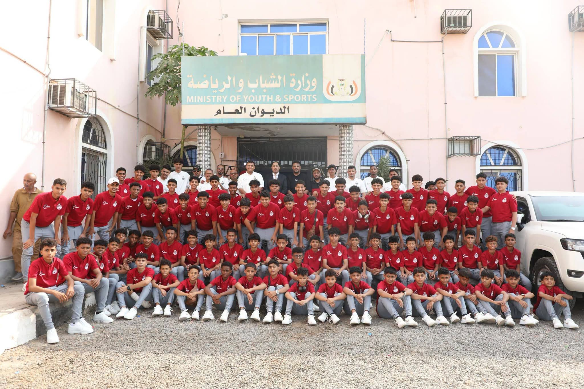 الوزير البكري يودّع أكاديمية المرحلي قبل المشاركة الخارجية في سلطنة عُمان