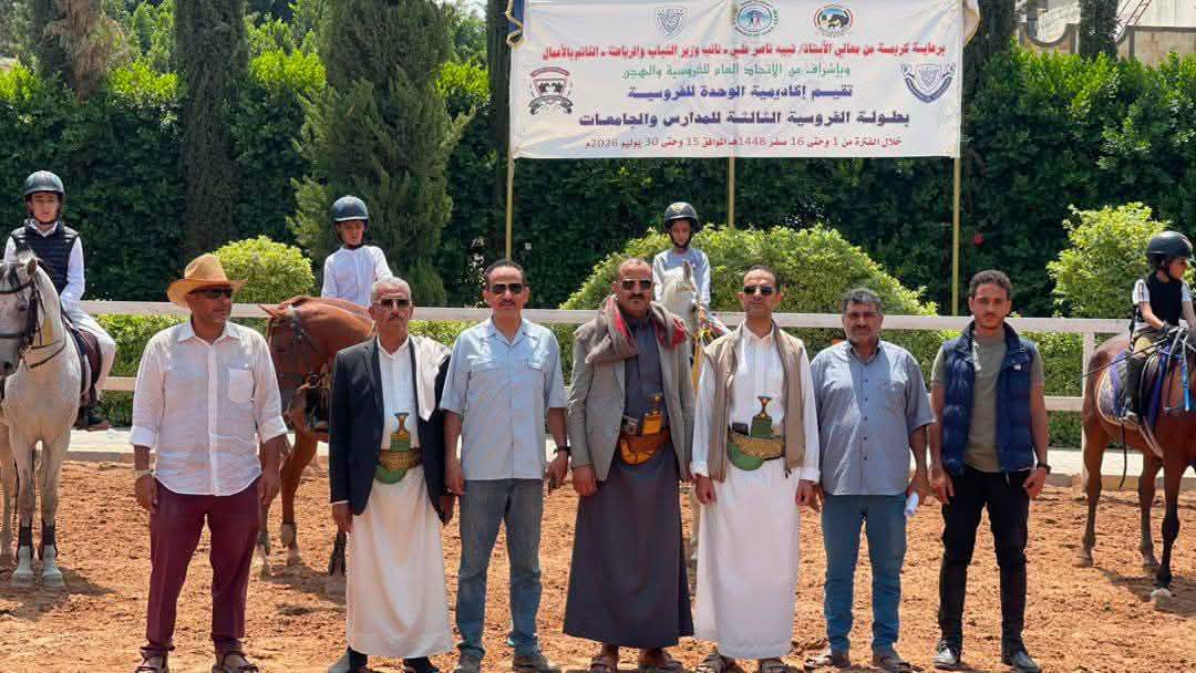شيخ والطيب والخميسي والجرموزي أبطال الفروسية في (حاجز المقدرة )