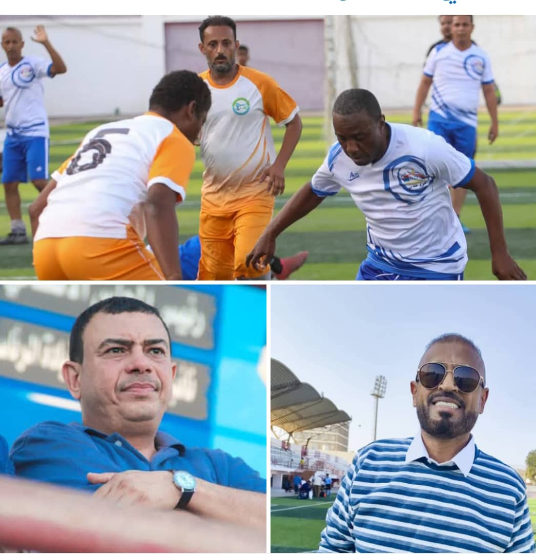 فيما اكد الحسني جاهزية اللجنة اليوم نصف نهائي كاس الخماسي اقوى البطولات الرمضانية بعدن والشاطر من يضحك في الاخير