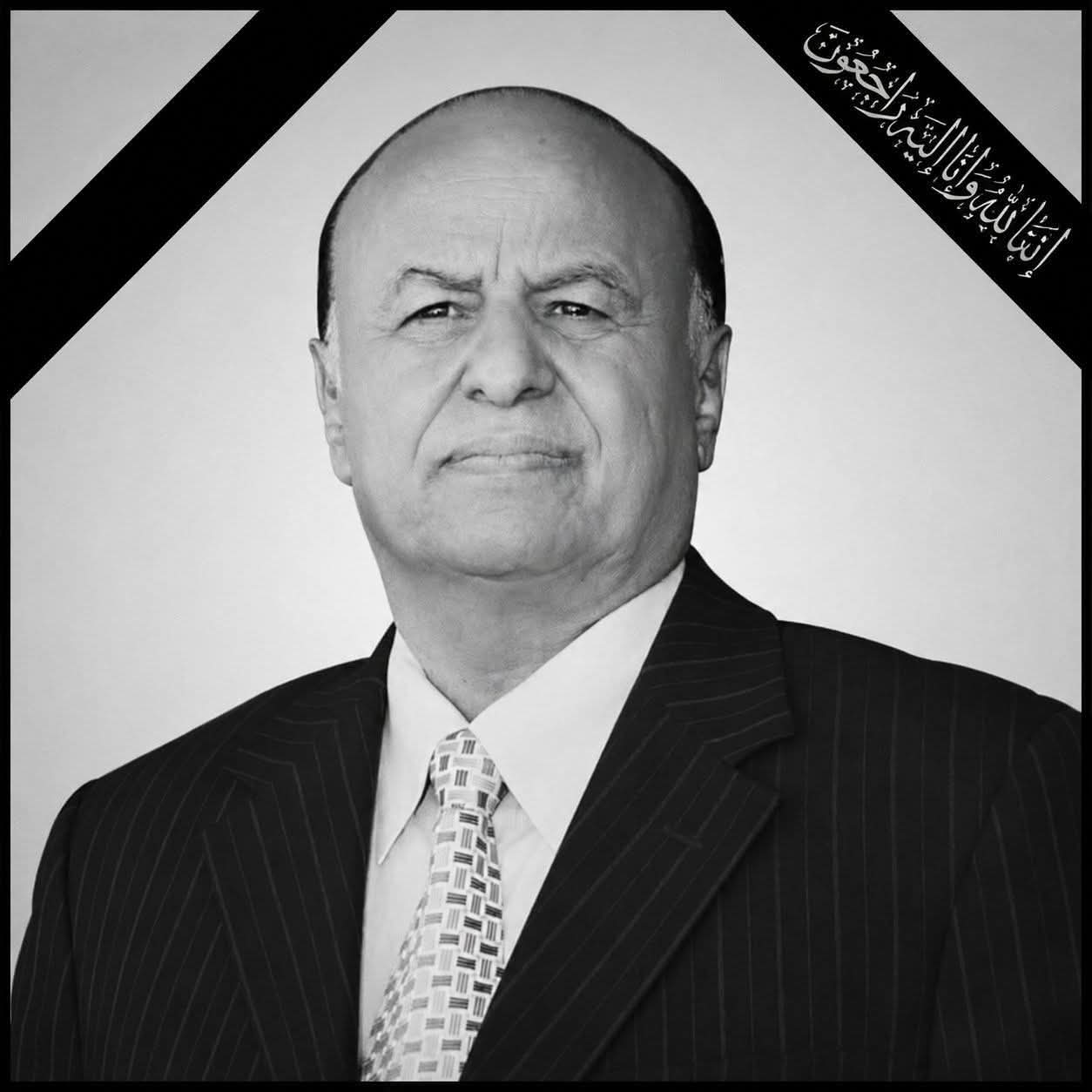 لن يحفر لهم قبراً ؟!