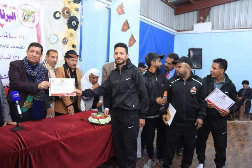 اهلي صنعاء  يختتم برنامجه الثقافي الرمضاني