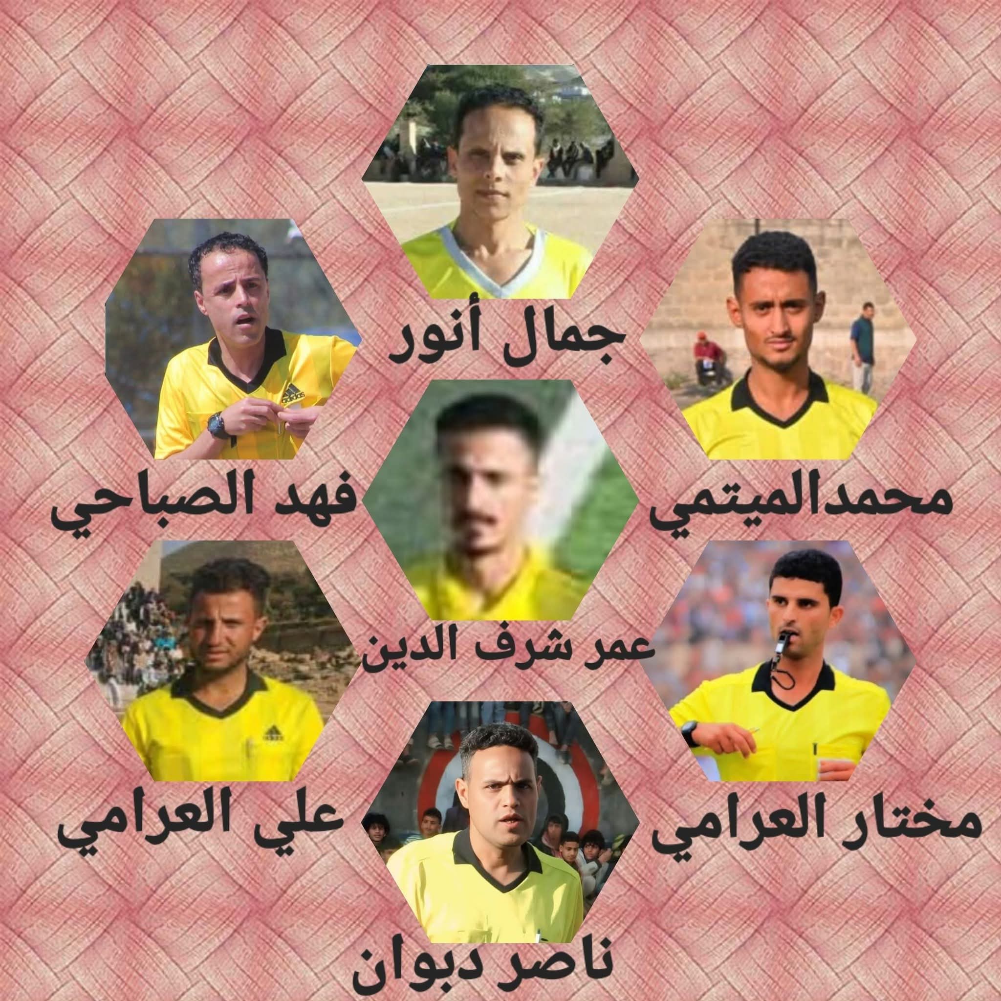 للمشاركة في الدورة التحكيمية لدوري الدرجة الاولى لكرة القدم ...حكام  كرة القدم في اب يتوجهون غدا" لصنعاء .