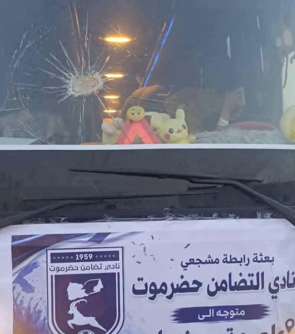 مع التحية لعناية:اللواء الدكتور مختار الرباش محافظ ابين والهارش مدير الامن .