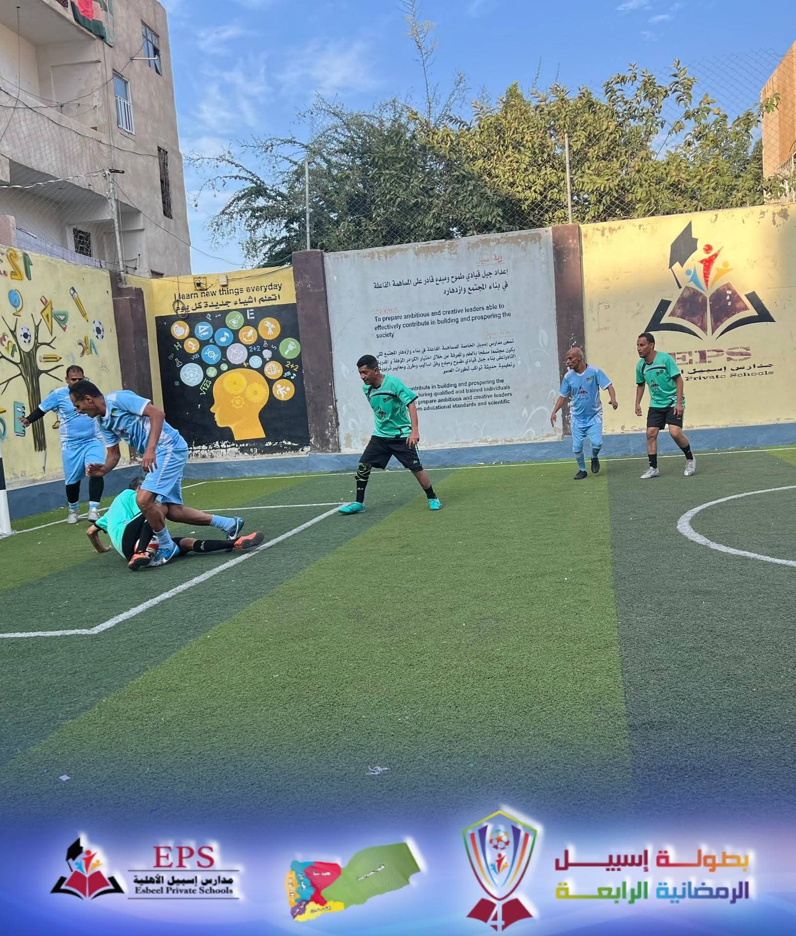 إقليم آزال يكتسح إقليم حضرموت والوحدة يتغلب على إقليم سبأ وفارق الأهداف يحدد المتأهلان للمربع .