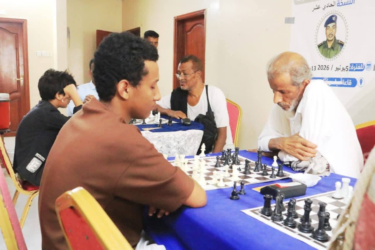بداية قوية بمشاركة عدد من نجوم اللعبة المصنفيين دولياً ...مسجدي وبن جميل يدشنان منافسات النسخة الـ11 لبطولة الفقيد حسين العكبري الشطرنجية الفردية
