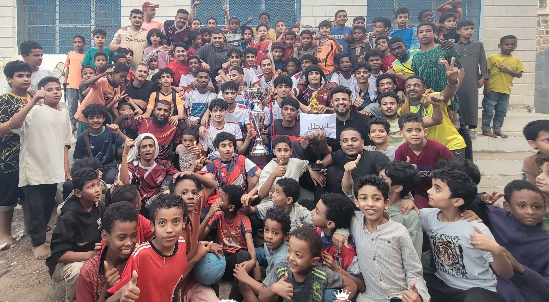 أكاديمية المرحلي الرياضية تحرز بطولة شهداء الخساف الرمضانية .