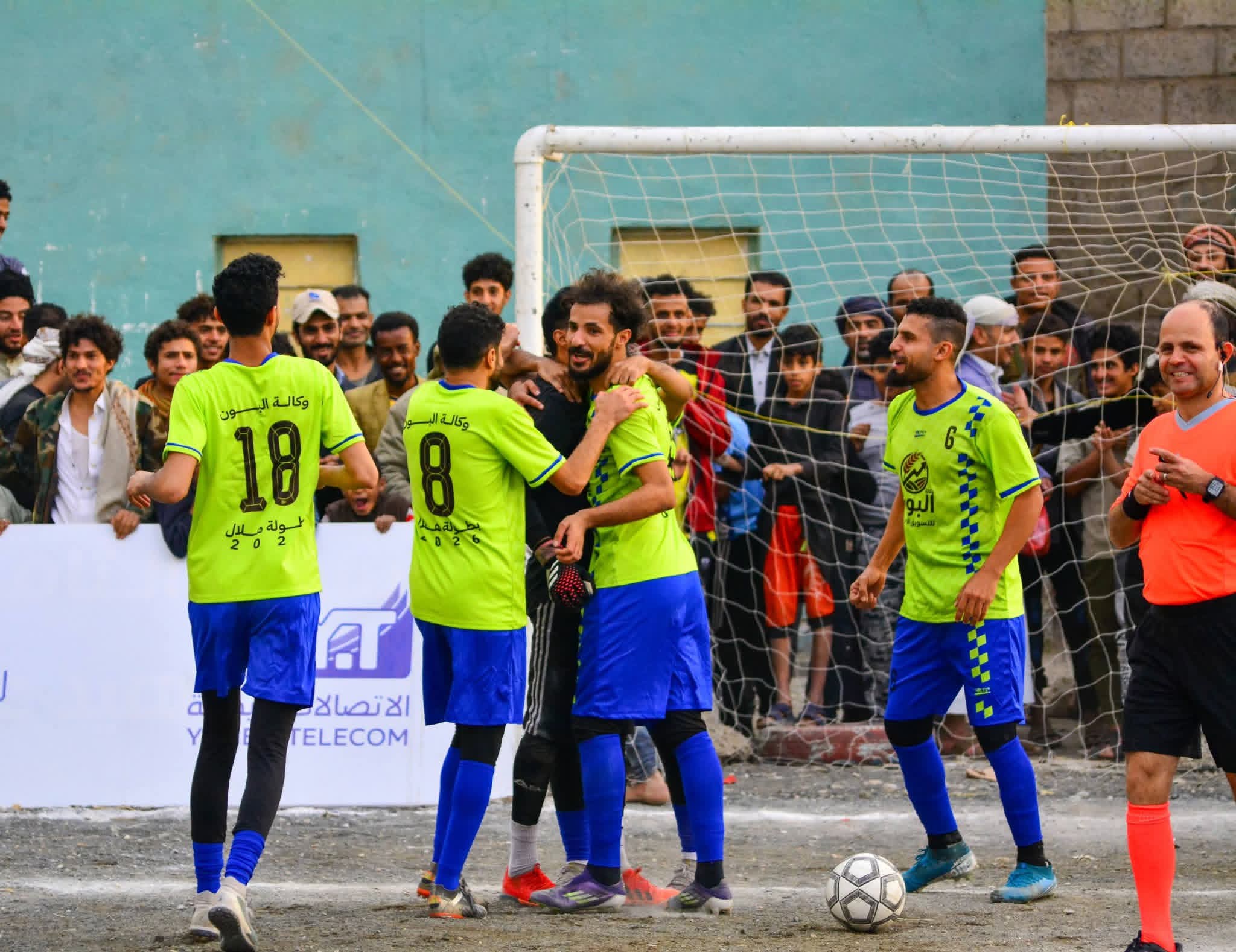 البون حاملُ اللقب يُقصي الأمجاد  الوصيف في "نهائي مبكر" ويبلغُ المربعَ الذهبي لـ"هلال 9"