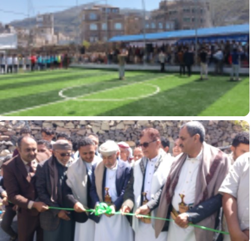 من التراب إلى العشب الأخضر.. إب تحتفل بأضخم مشروع رياضي في تاريخها بافتتاح أكاديمية الكأس