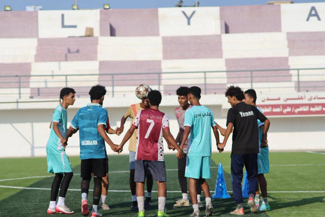 في مواجهة ودية.. أهلي عدن والتلال يلتقيان غداً على ملعب العلواني..