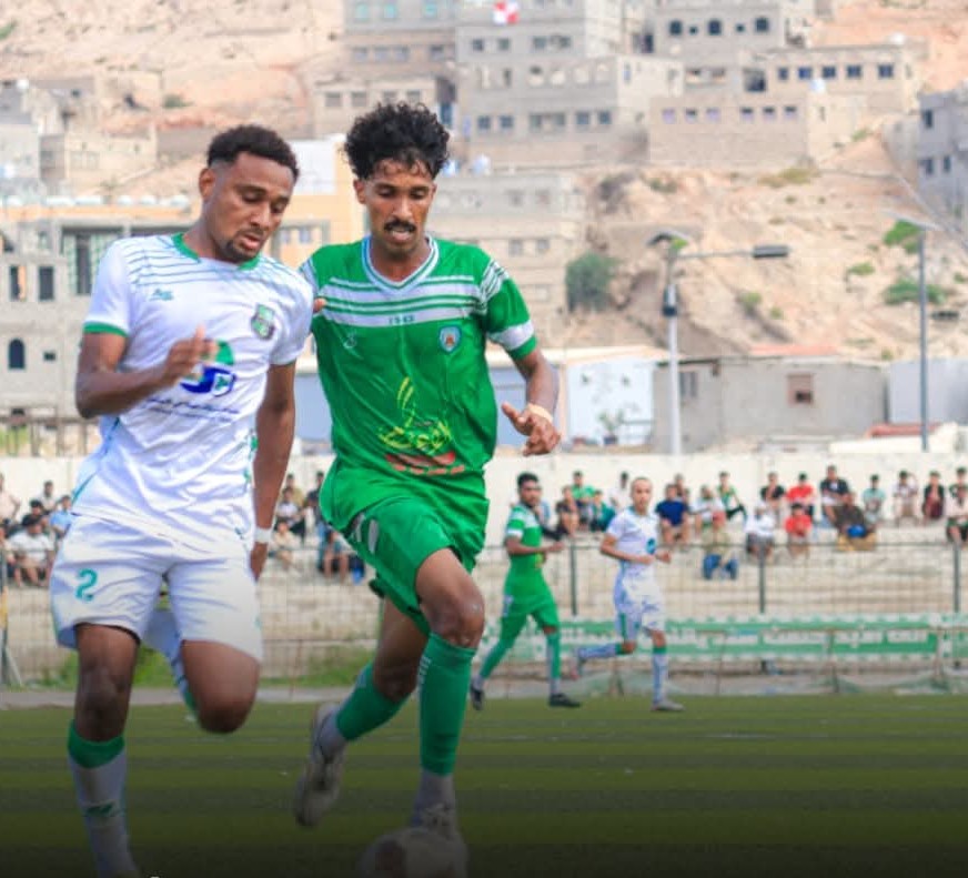 المكلا وشعب حضرموت والعروبة يواصلون سباق الصدارة .