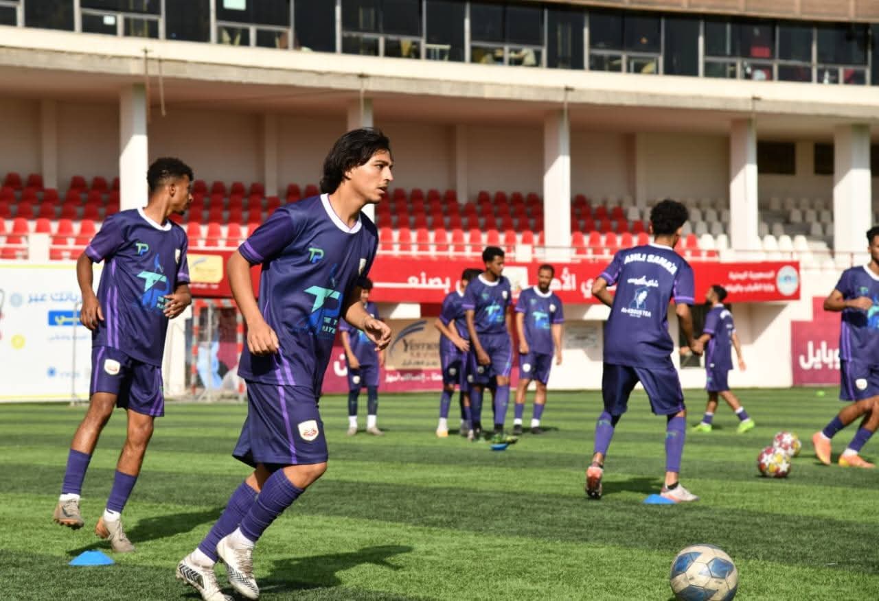 الأهلي يختتم تحضيراته لمواجهة شباب أكتوبر شبوه غدا في دور ال 64 لكأس الجمهورية بإجراءه حصة تدريبية خفيفة
