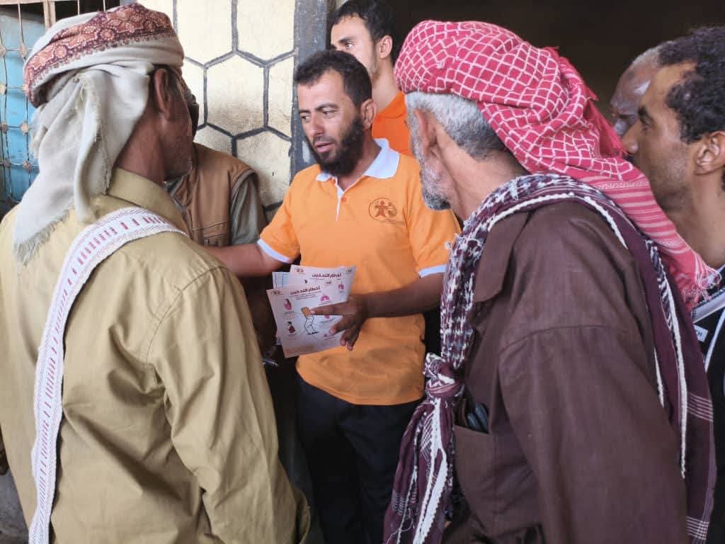 فعاليات توعوية وثقافية ورياضية في حبان بشبوة بمناسبة اليوم العالمي لمكافحة التدخين تحت شعار “معًا لمكافحة التدخين