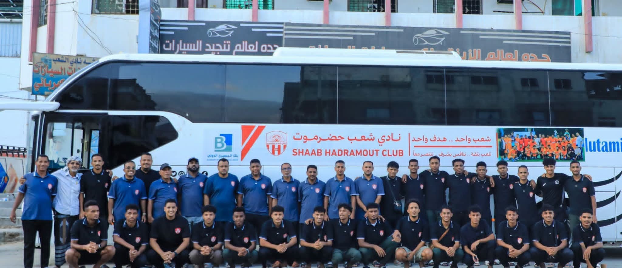 نوارس حضرموت في مهمة جديدة خليجية