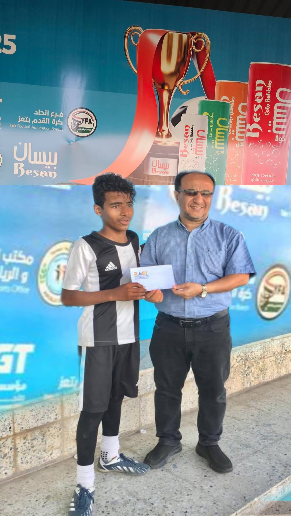 الرشيد يتجاوز اهلي تعز في الناشئين  وتعادل الطليعة والصحة في الاشبال في البطولة الرمضانية الكروية  بتعز