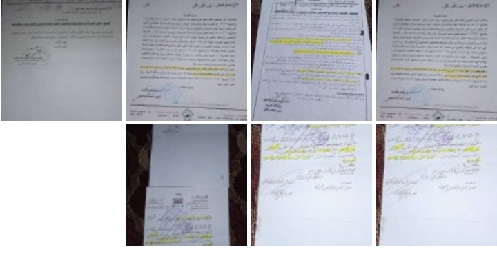 محافظ تعز  يتلكأ بتوجيهات الغرض منها المماطلة والتسويف بعد تشديد كل الجهات على إعادة العقلاني لعمله وصرف كامل مستحقاته ؟!