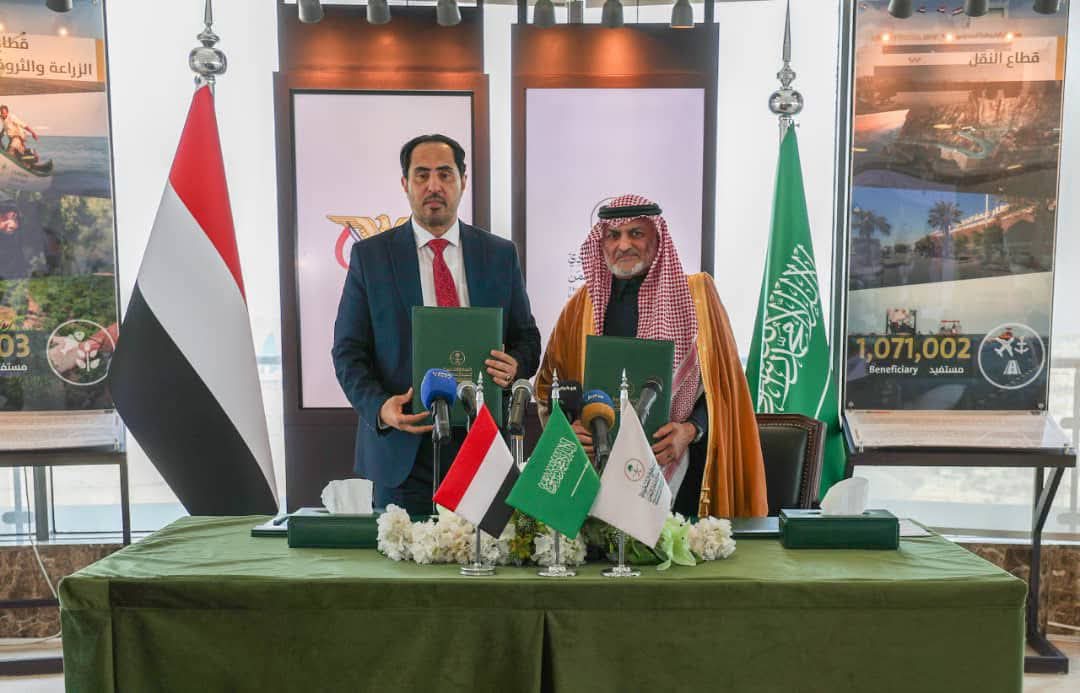 الشباب والرياضة والبرنامج السعودي يوقعان اتفاقية تعاون مشترك