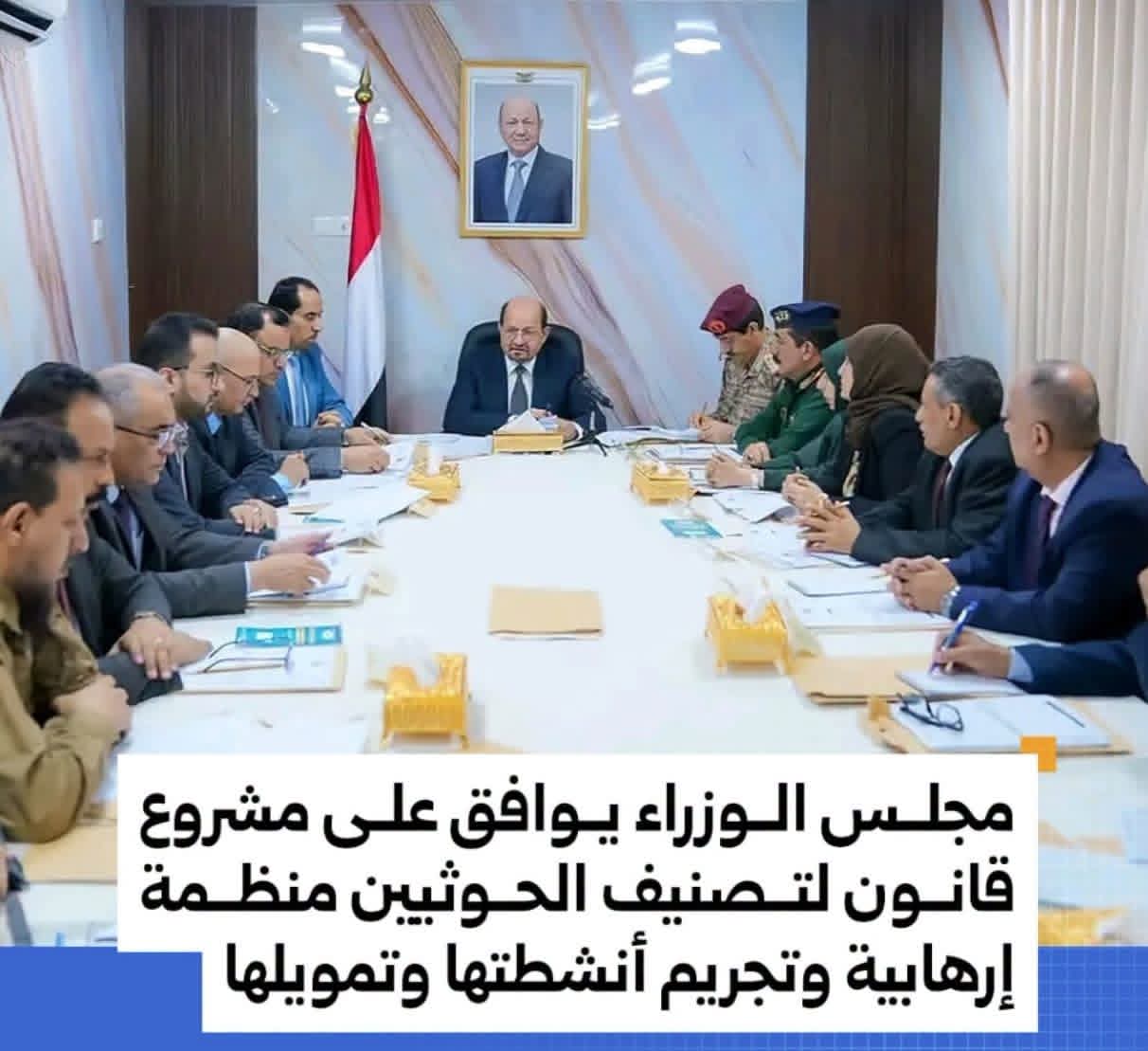 الى المسئولين في الرياضة...