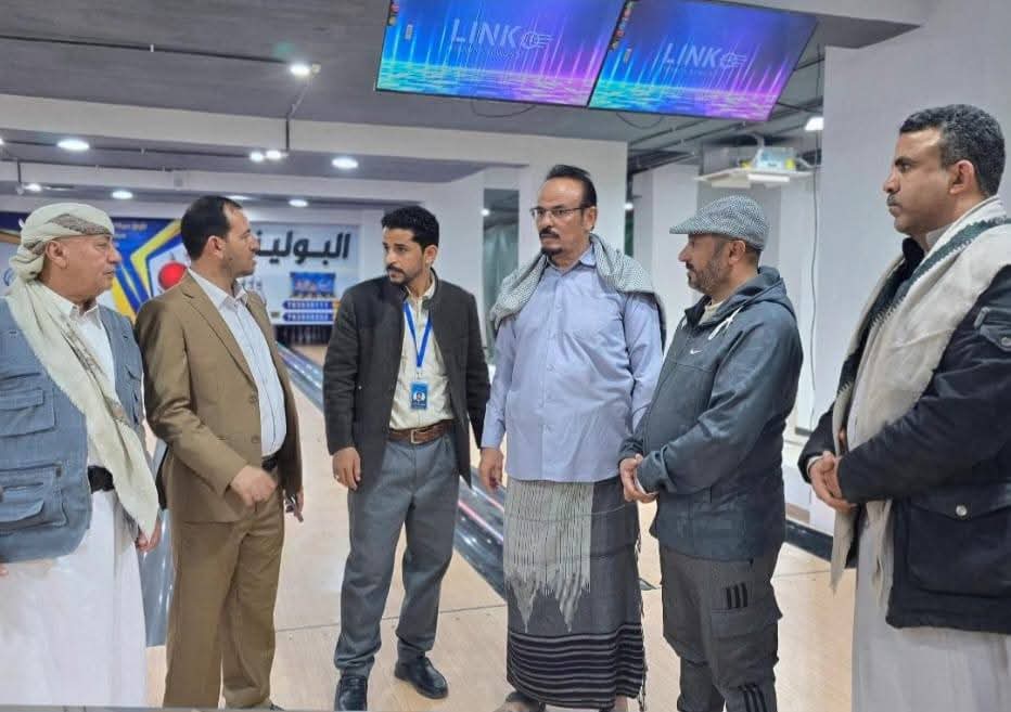 مدير مكتب الشباب والرياضة بمأرب يزور صالة البولينج الأولى في إقليم سبأ ويعلن التجهيز لبطولة شبابية مرتقبة
