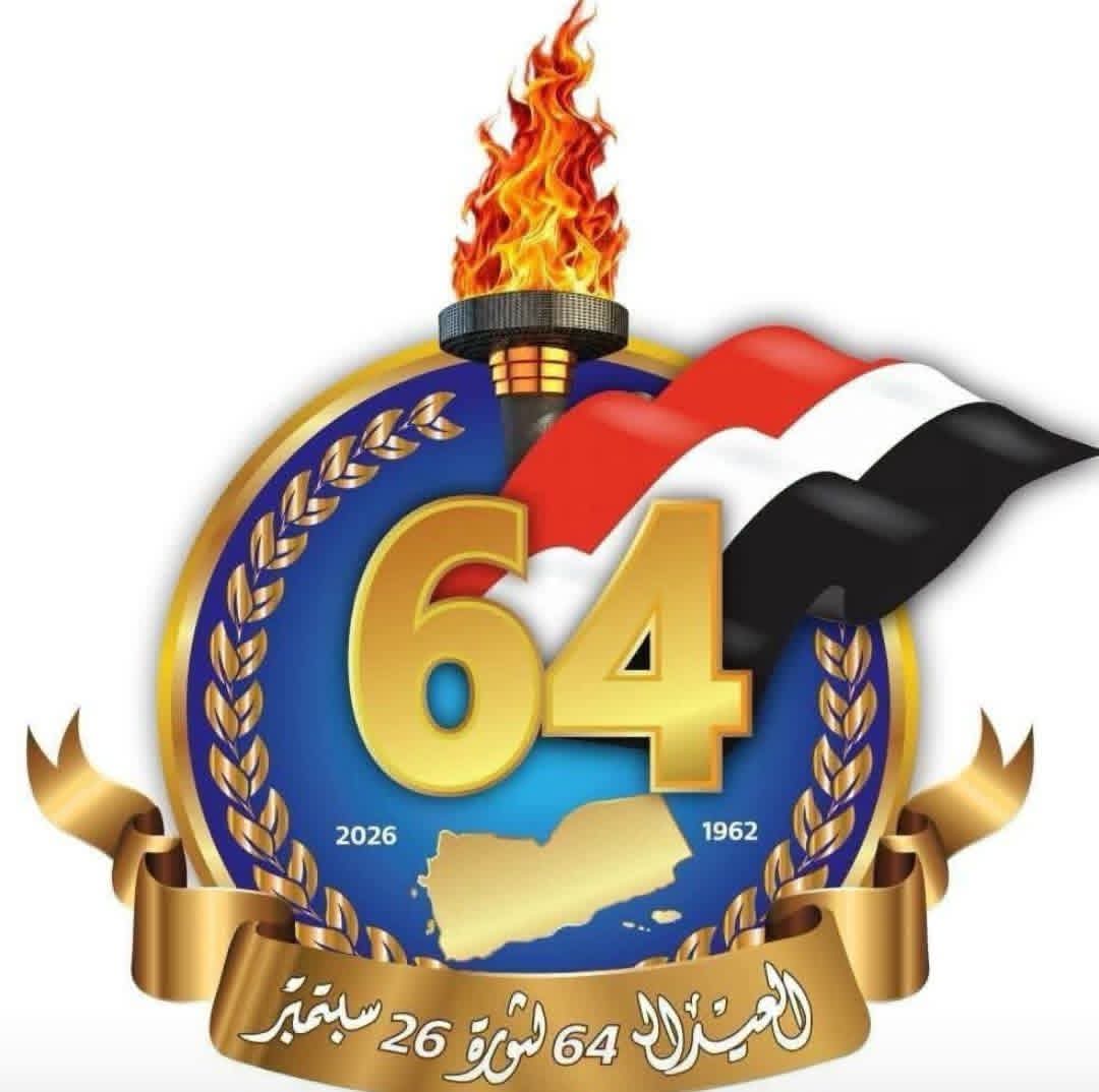 في عشق سبتمبر ..!!