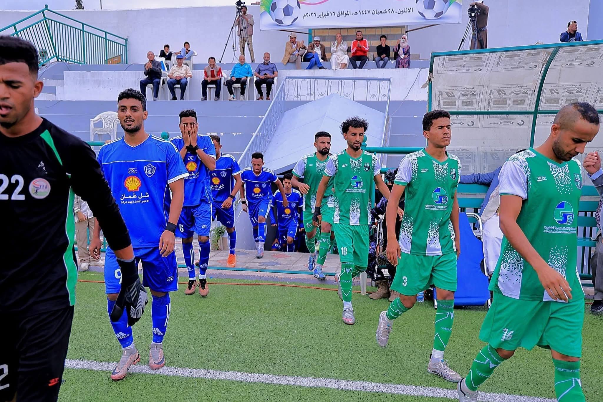 شل عُمان تتجلى في قمصان فريق هلال الحديدة