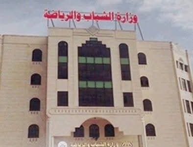 وكيل جديد لقطاع الرياضة بوزارة الشباب بصنعاء !!