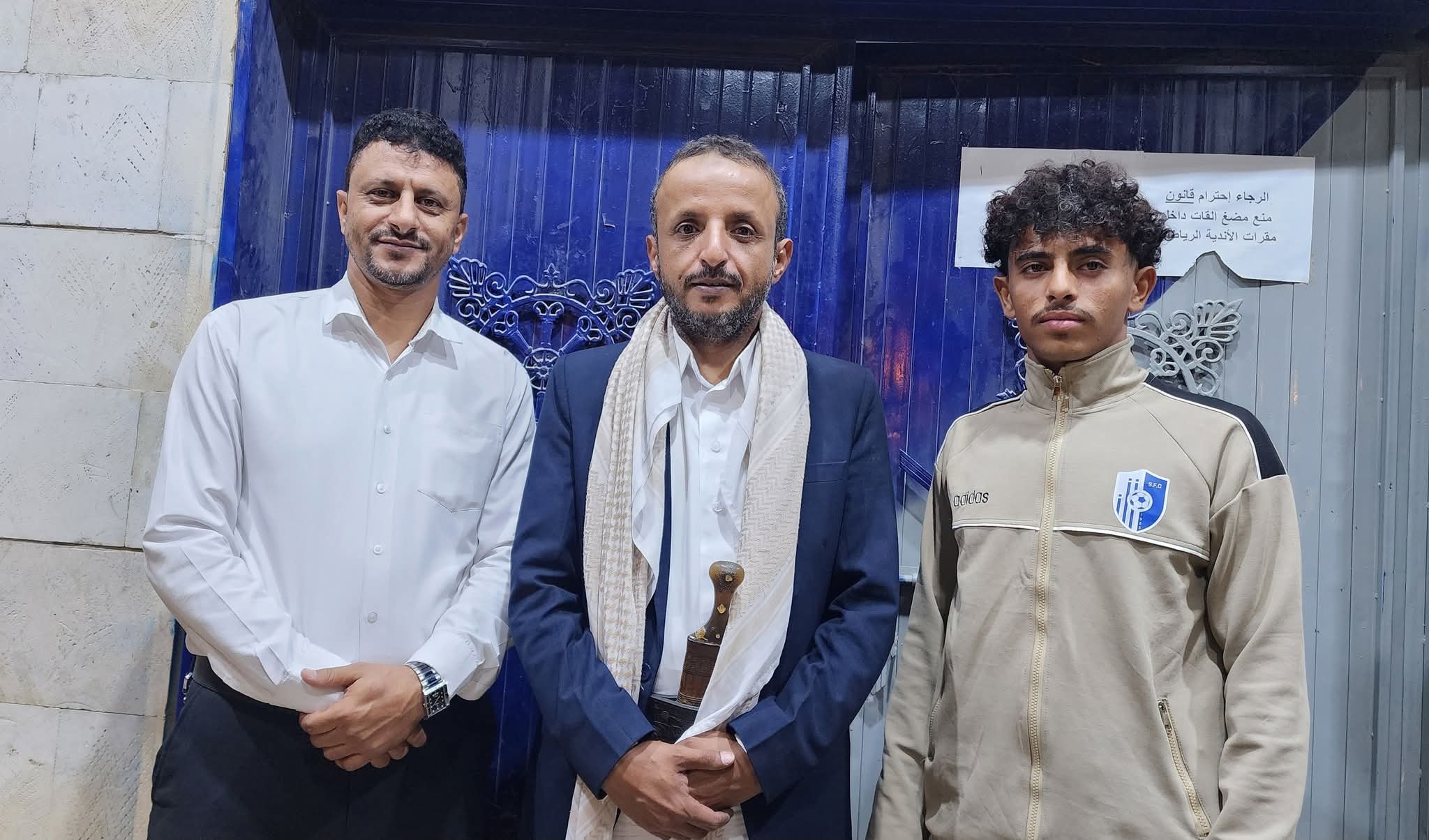 نائب مدير مكتب الشباب بمارب يودع مساعد مدرب منتخب الشباب لكرة اليد .