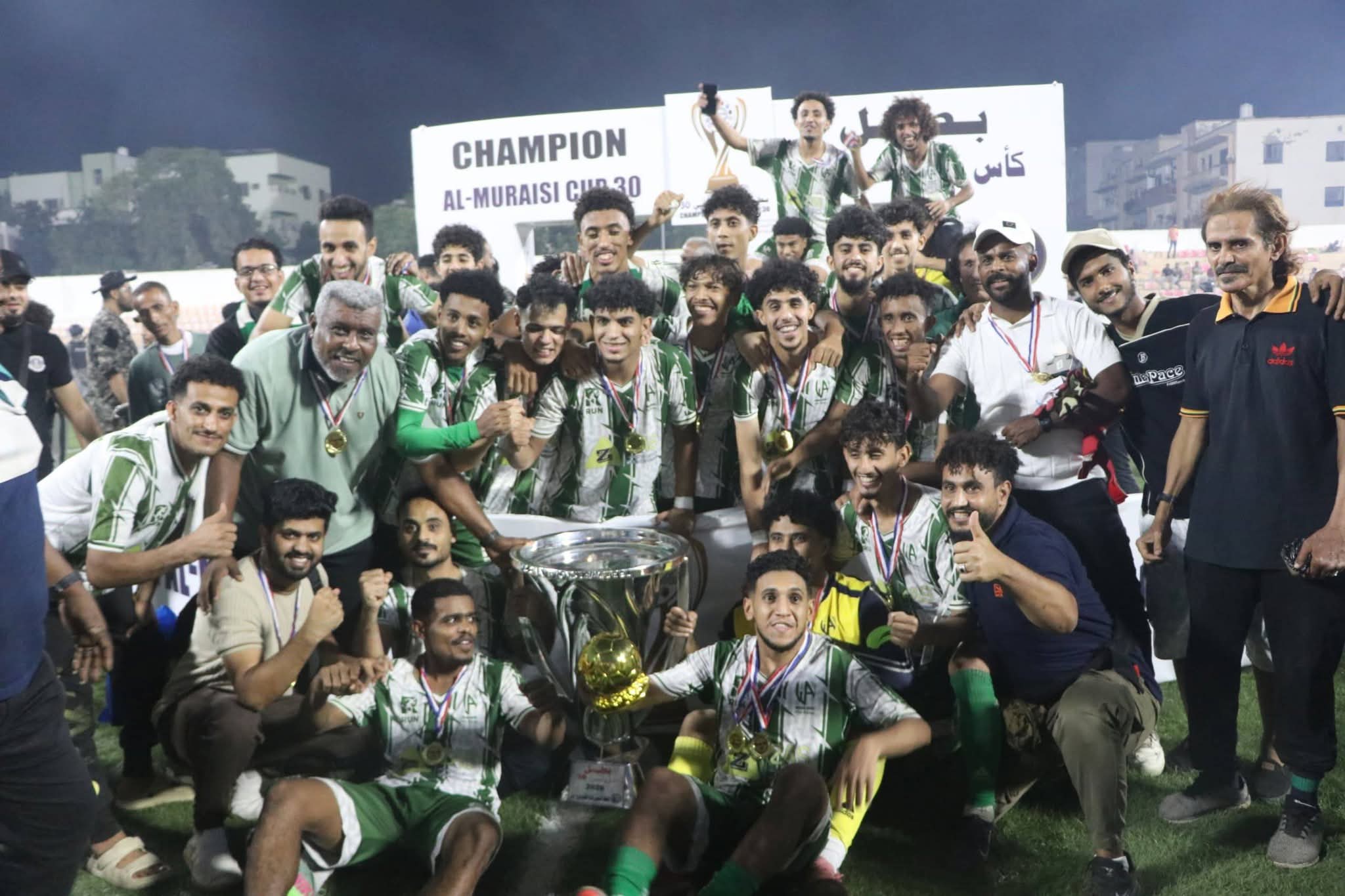 وحدة عدن يتوج بكأس المريسي للمرة التاسعة في تاريخه
