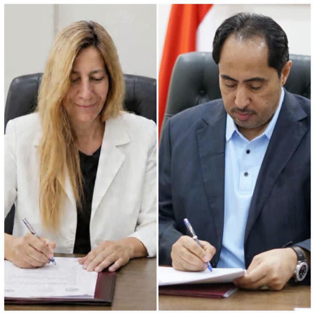 وزارة الشباب والرياضة و"امديست" توقعان مذكرة تفاهم لتمكين الشباب