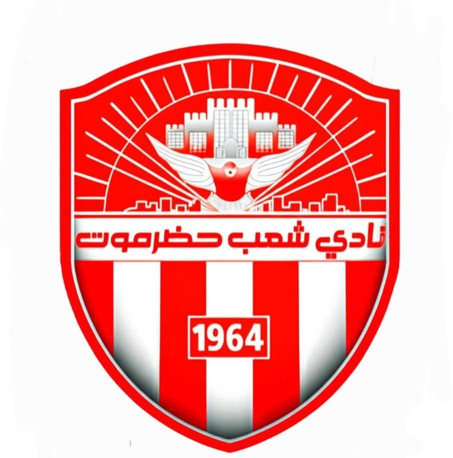 رسالة شكر من نادي شعب حضرموت لفريق القادسية .