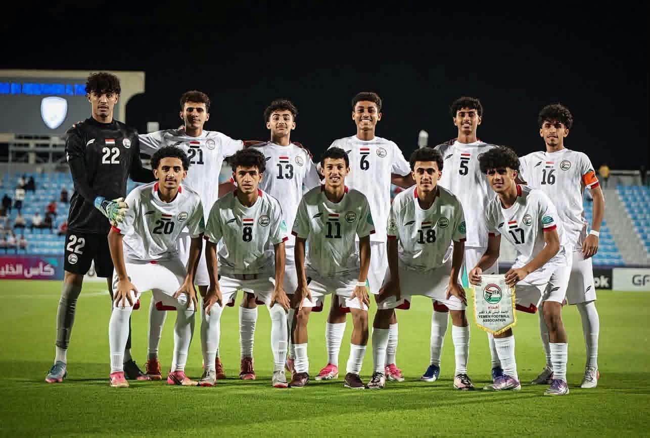منتخب الناشئين هل كان بالأمكان افضل مما صار ؟!
