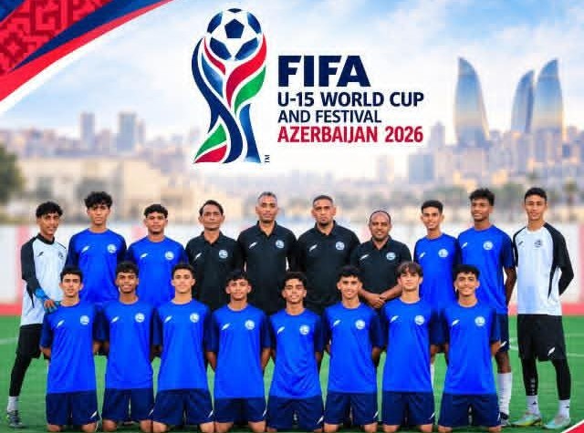 للمشاركة في مهرجان كأس العالم للمواهب بعثة منتخب تحت 15 سنة  تصل الى صلالة قبل التوجه نحو أذربيجان