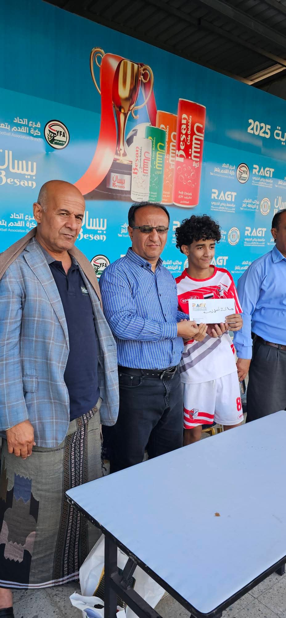 اهلي تعز يتجاوز الصحة بهدف نظيف في البطولة الرمضانية الثانية للاشبال لكرة القدم بتعز .