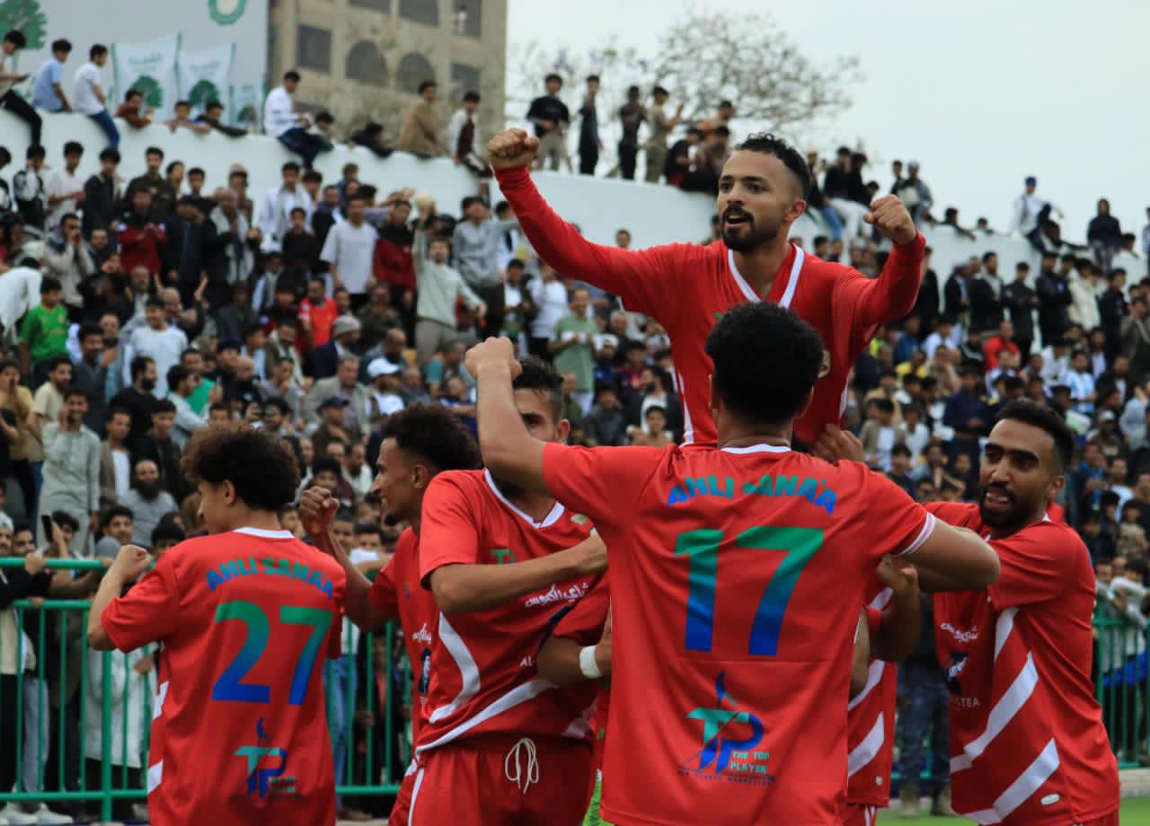 أهلي صنعاء يكسب الوحدة .. والمكلا يتجاوز اليرموك
