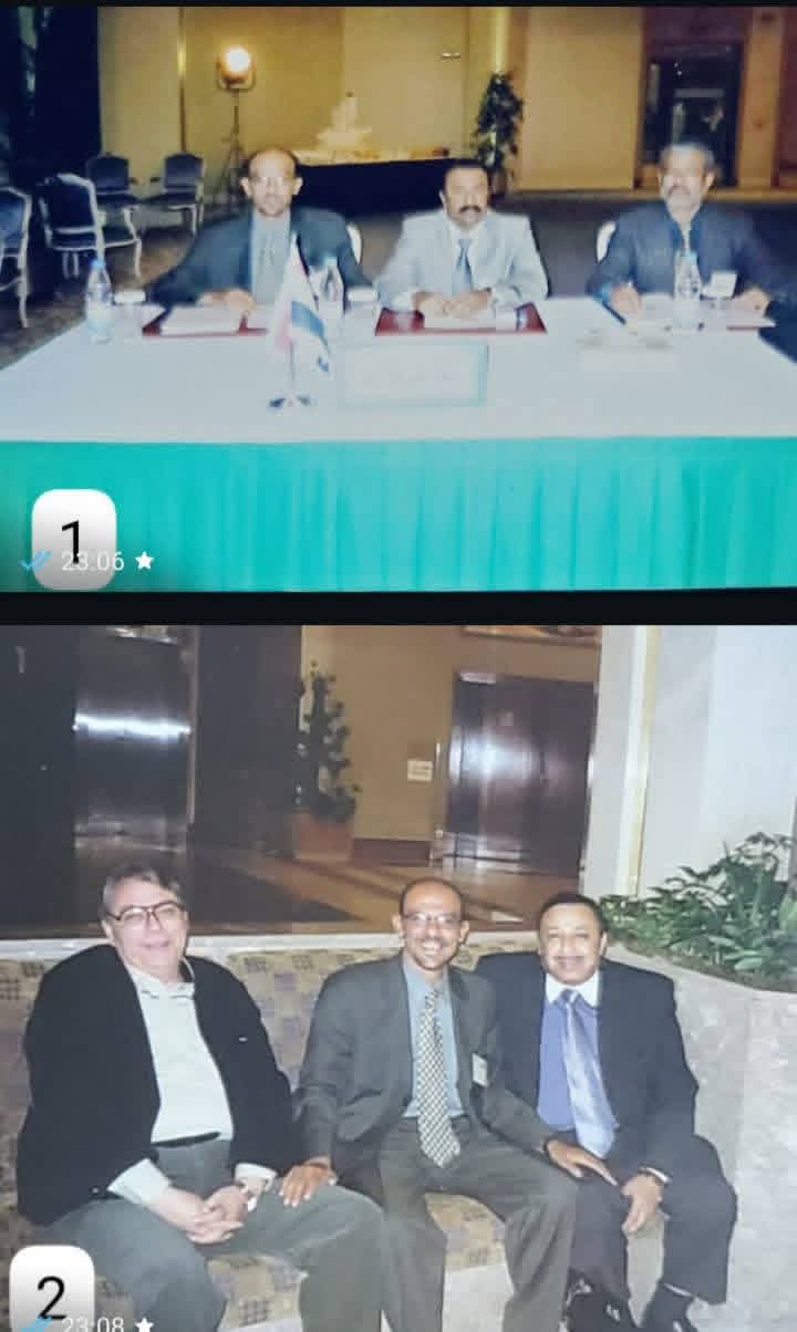 استراحة مع 6 صور .