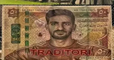 جماهير الترجى تشعل الشماريخ وتهاجم بن رمضان قبل موقعة الأهلى..