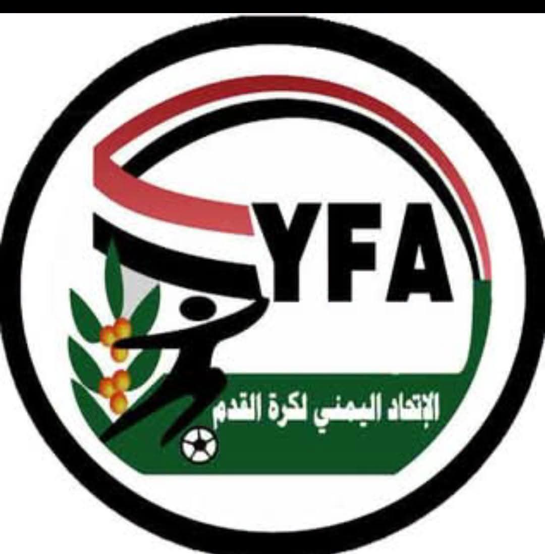 هل صحيح ...  استبعاد مدربي المنتخبات الوطنية من أبناء عدن  من إتحاد الكرة ؟!