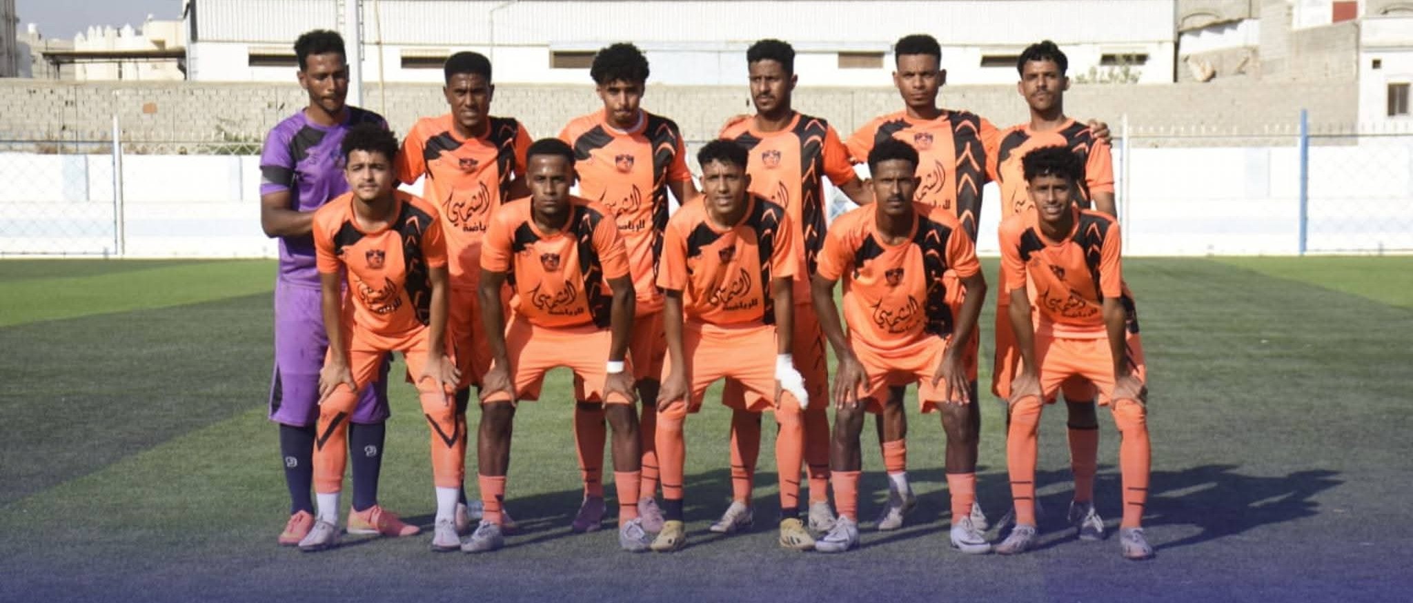 سلام الغرفة يتغلب على الشعلة وديا".