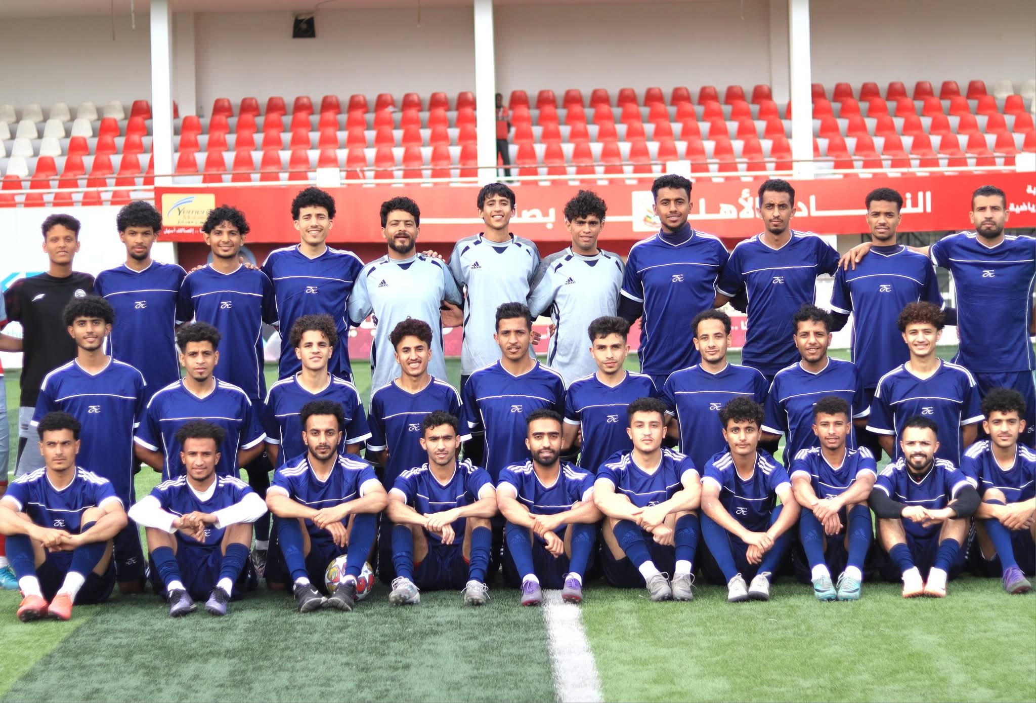 حامل اللقب في سباق مع الزمن للجهوزية المطلقة للدفاع عن لقب الدوري العام