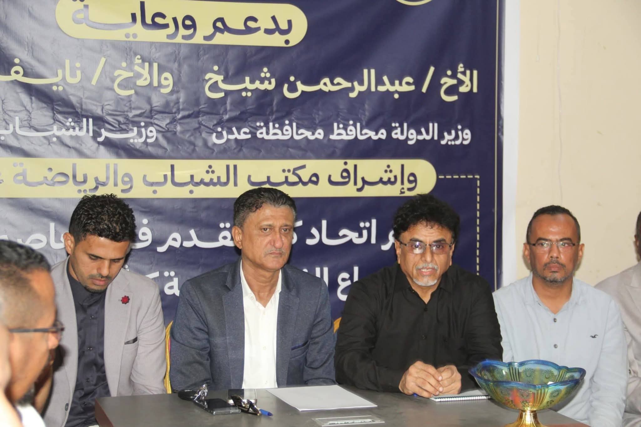 التلال والجلاء يفتتحان دوري المريسي السبت القادم