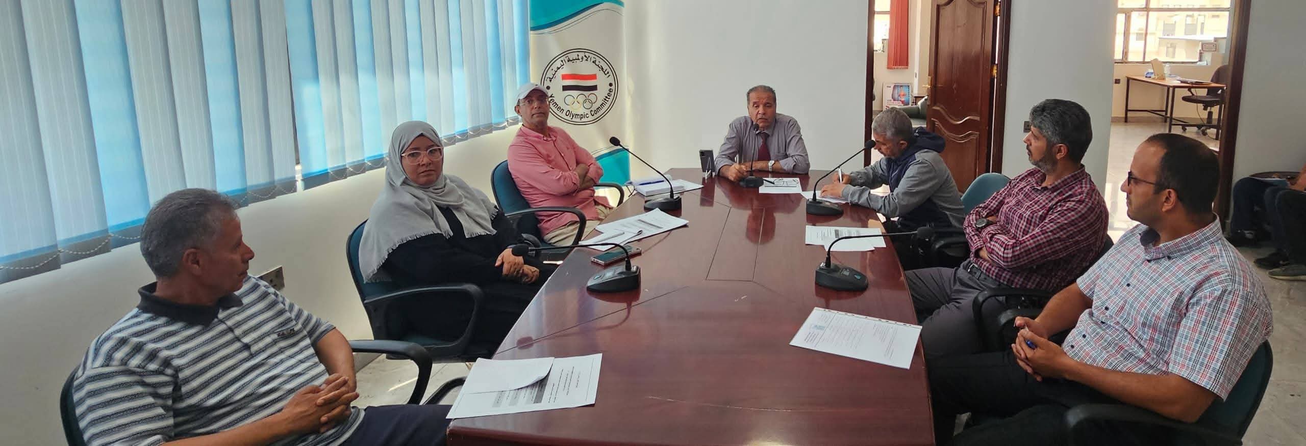 بحضور أعضاء لجنة اجازة المشاركات الخارجية والفنيين والمختصين....الأمانة العامة للجنة الأولمبية اليمنية تناقش خطة الاختبارات البدنية والتخصصية للمشاركين في دورة الألعاب الآسيوية للصالات