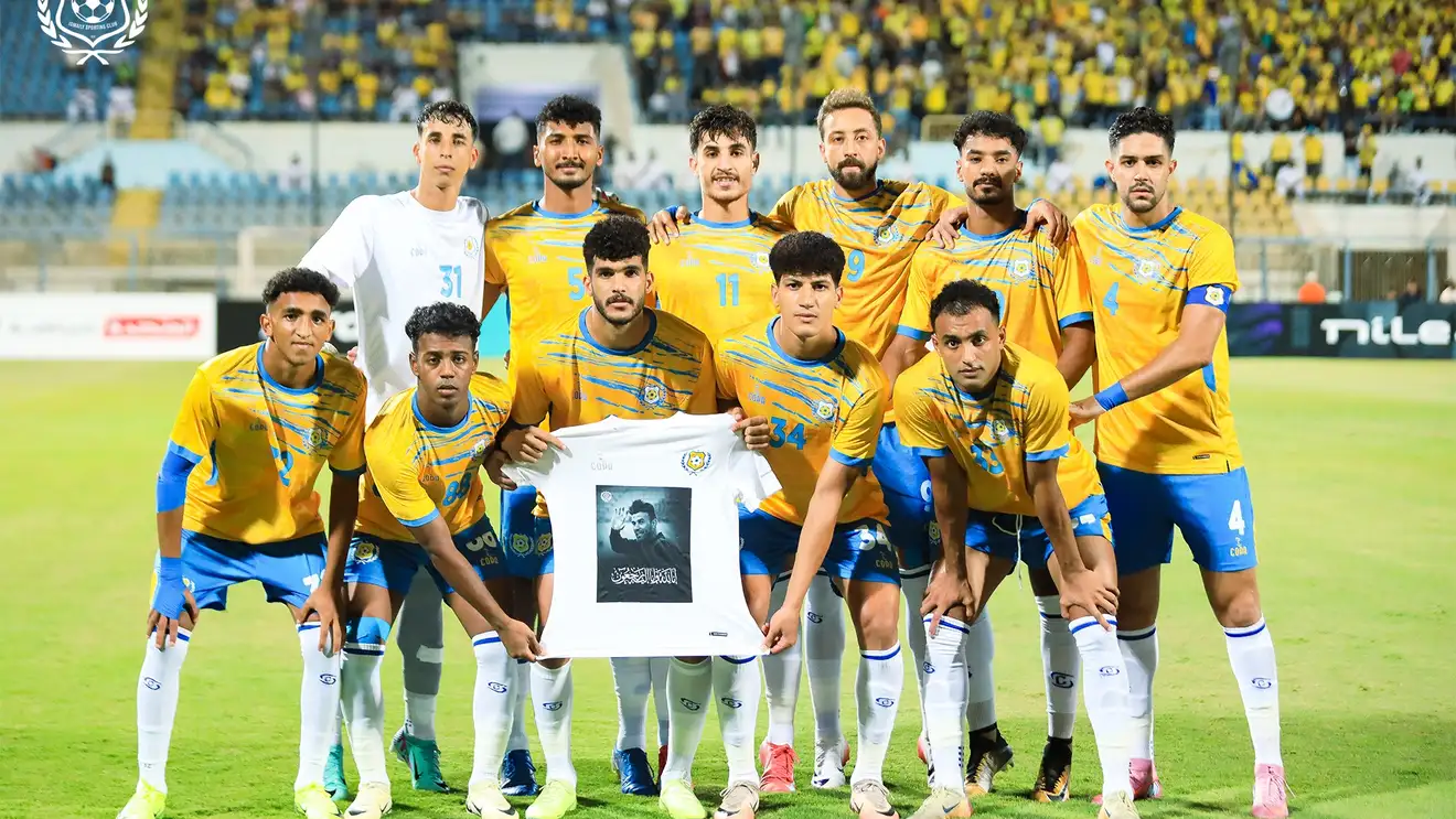 رغم تاريخه العريق.. الإسماعيلي يهبط رسميًا بعد 68 عامًا
