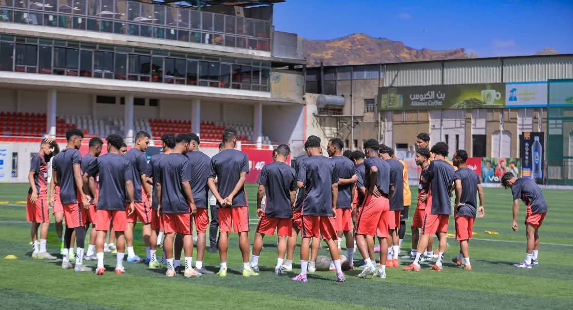 شعب حضرموت يدشن أولى تدريباته في صنعاء استعداداً لمواجهة اليرموك الخميس القادم .