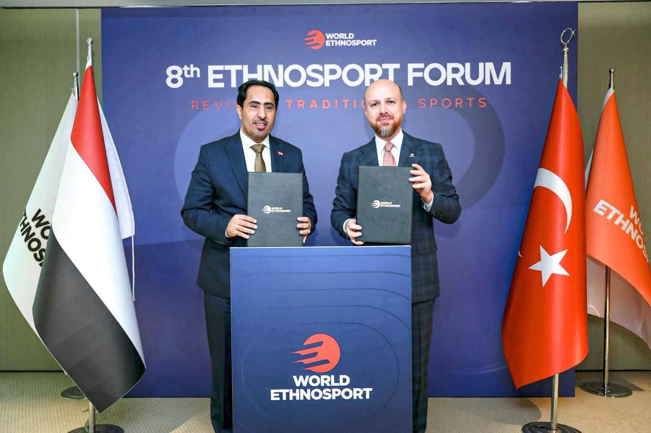 اليمن "والإثنوسبورت" توقّعان مذكرة تفاهم لتعزيز الرياضات التقليدية