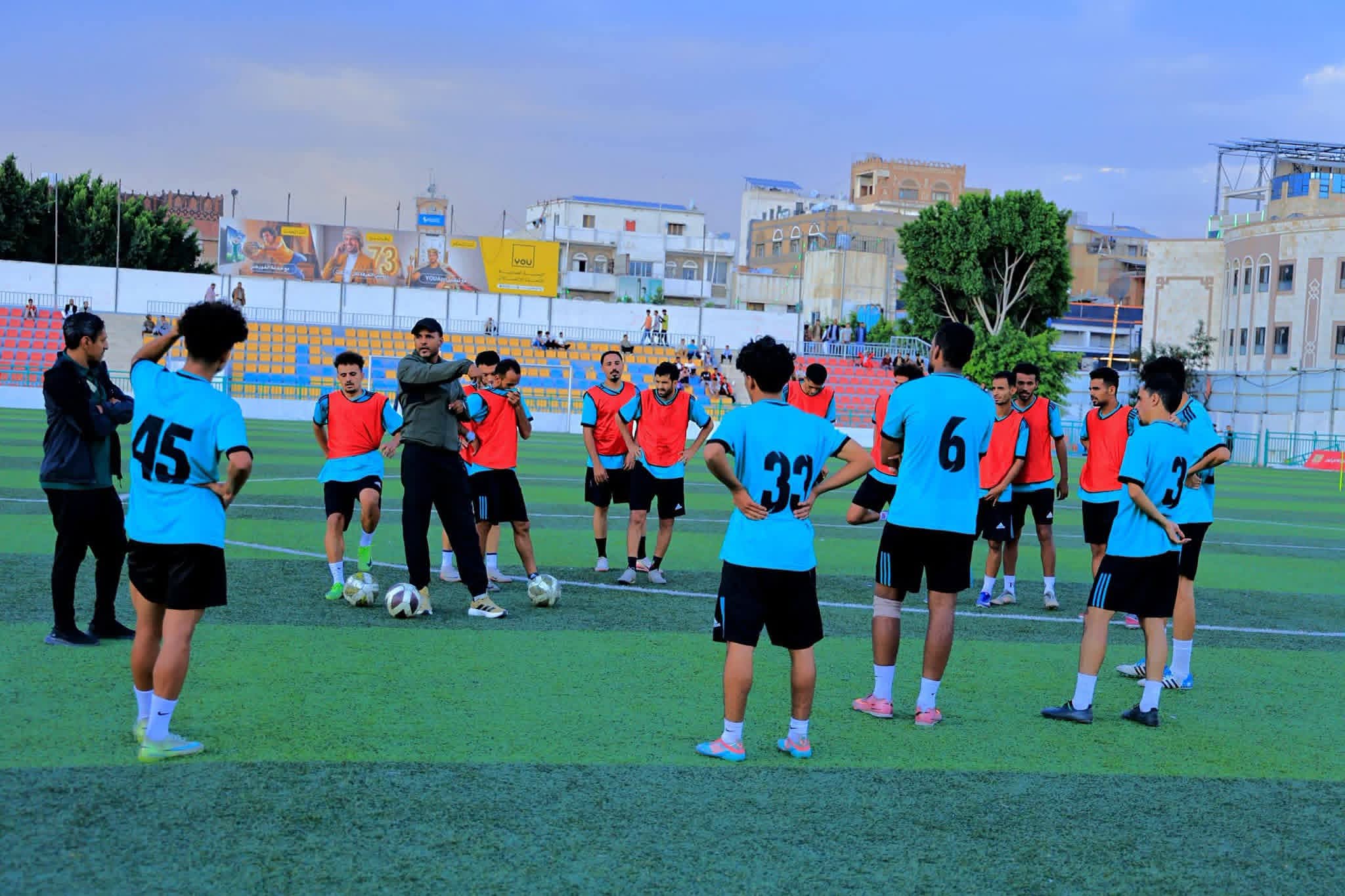 اليرموك يواصل استعداداته للاستحقاقات القادمة .