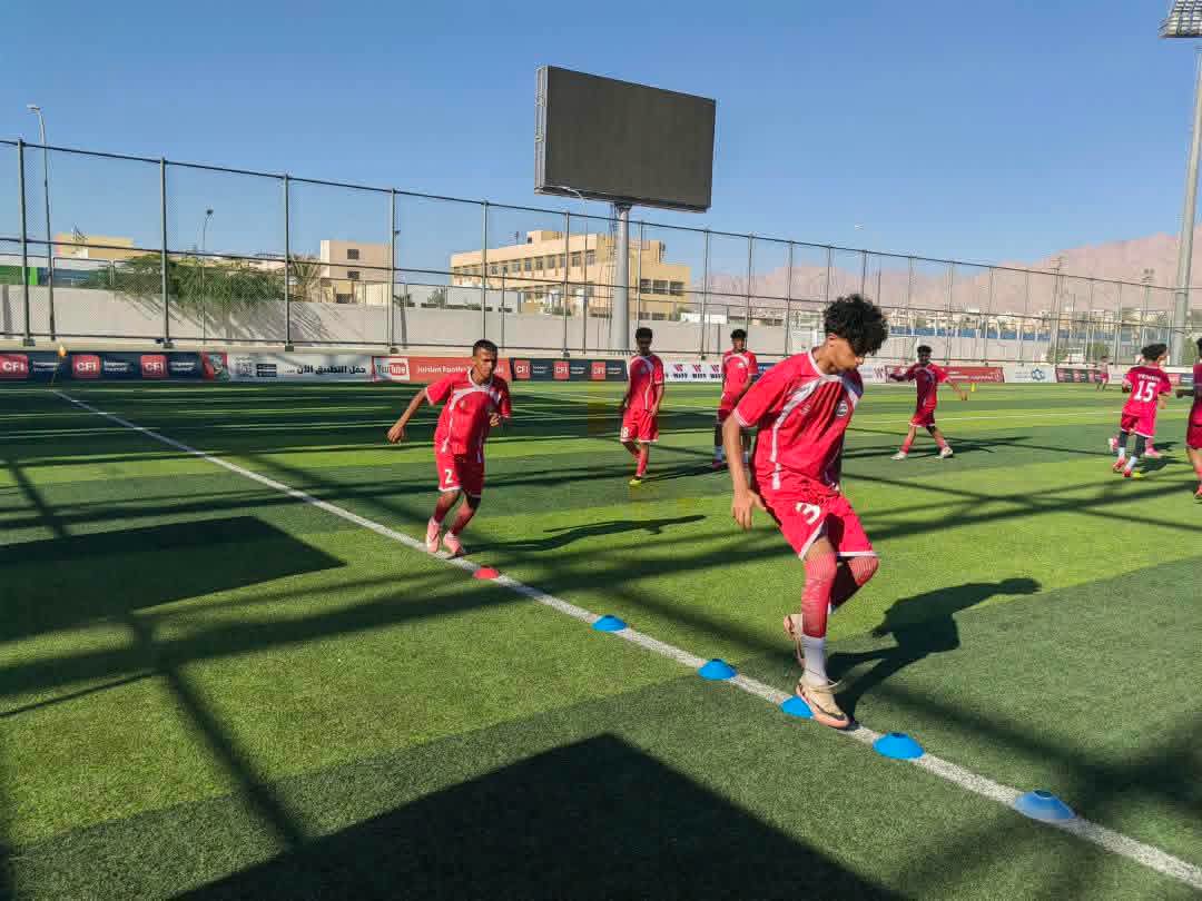 منتخب الناشئين يجري تمرينه الاستشفائي الأول على ملعب العقبة استعدادًا لبطولة غرب آسيا